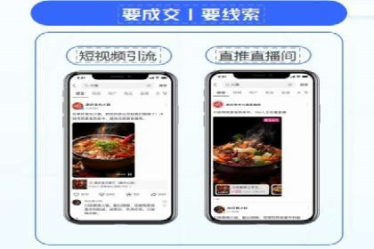 信息流广告公司案例集锦：成功案例剖析
