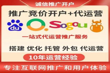 某品牌信息流广告推广效果评估及优化建议