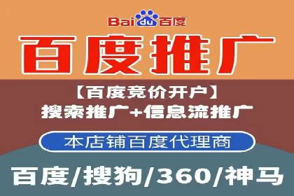 行业大咖的SEM实战经验分享及案例
