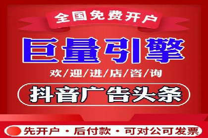 sem百度竞价策略调整：如何提高广告点击率